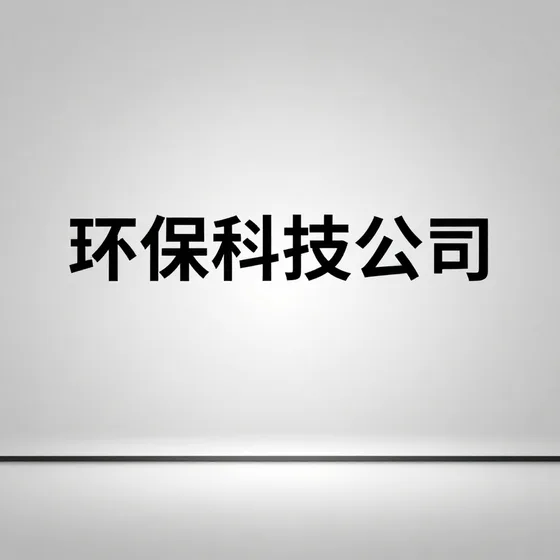 专业印刷服务